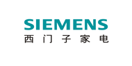 西门子