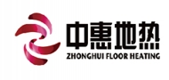 中惠地热