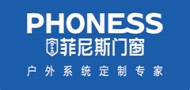 菲尼斯门窗